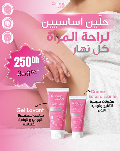 Pack Duo Essentiel - PROMO